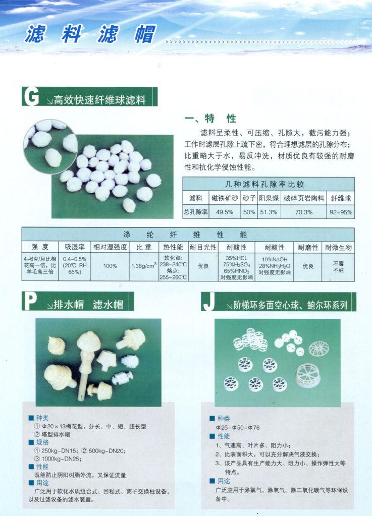 99er6久久这里就有精品