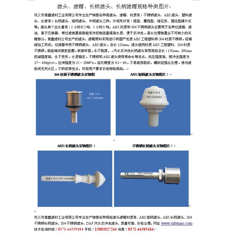 99er6久久这里就有精品