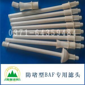 99er6久久这里就有精品