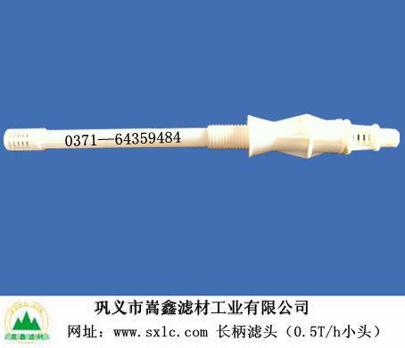99er6久久这里就有精品