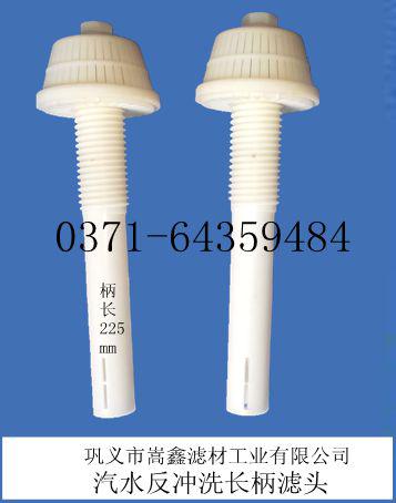 99er6久久这里就有精品