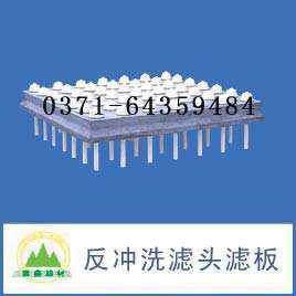 99er6久久这里就有精品