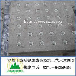 99er6久久这里就有精品