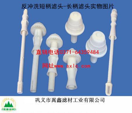 99er6久久这里就有精品