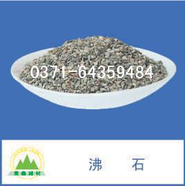 沸石滤料
