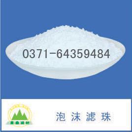 EPS泡沫滤珠滤料