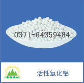 活性氧化铝除氟滤料