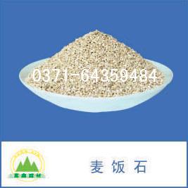 麦饭石滤料