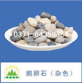 鹅卵石滤料