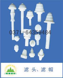 99er6久久这里就有精品