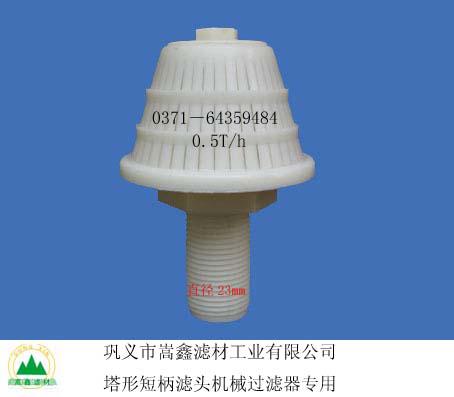 99er6久久这里就有精品