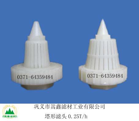 99er6久久这里就有精品