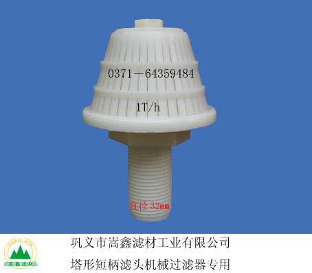 99er6久久这里就有精品