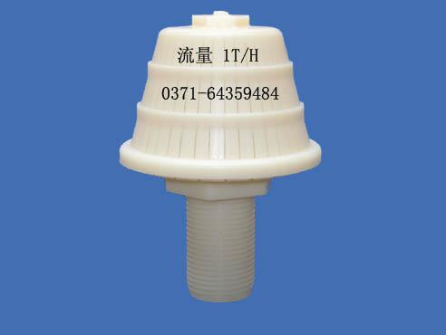 1T/h滤头,排水帽,滤帽