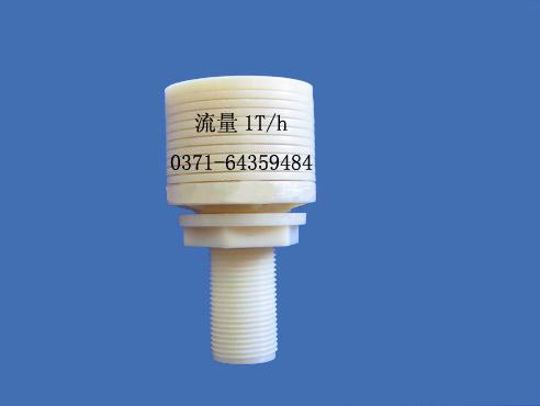 1T/h短柄碟片式滤头