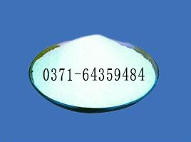 阳离子聚丙烯酰胺