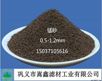 锰砂除铁锰滤料安装方法技术要求