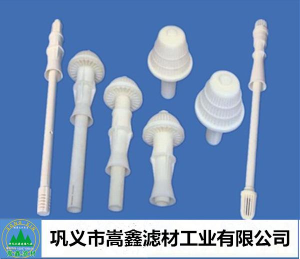 滤头滤帽
