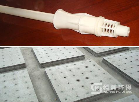 1668301183556654.jpg BAF滤板.jpg