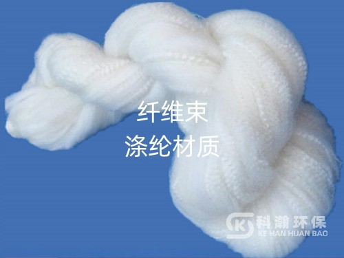 涤纶纤维束500x375副本.jpg