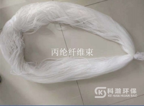 丙纶纤维束500x362.jpg