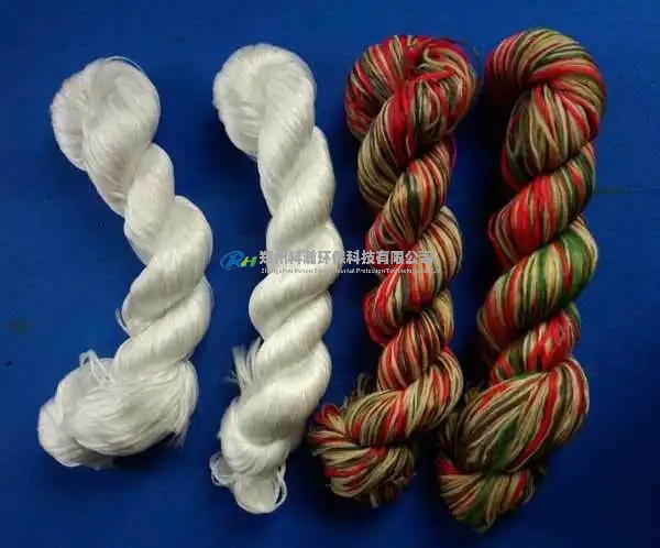 彩色纤维束图片.webp.jpg