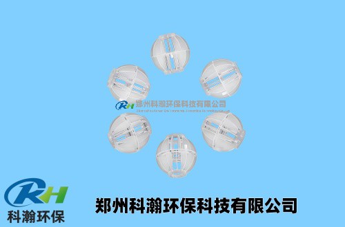 多面空心球.jpg
