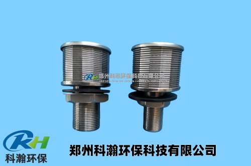 不锈钢滤帽