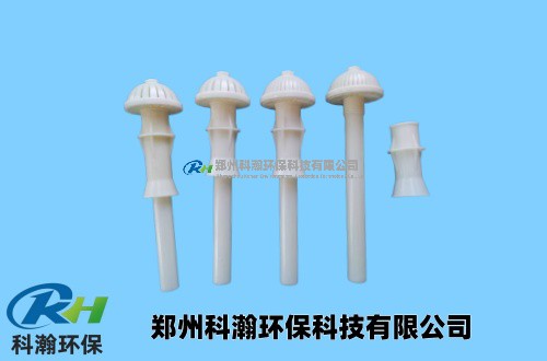 气水反冲洗滤头