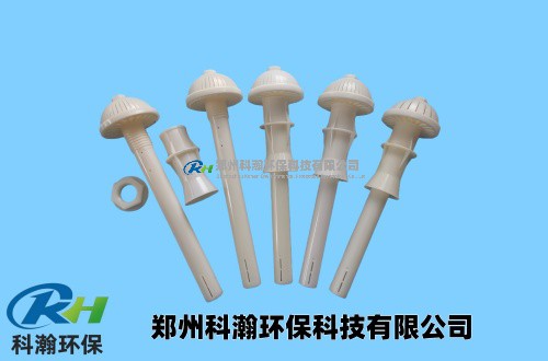 气水反冲洗长柄滤头与滤板制作工艺及滤头套管的预埋方法