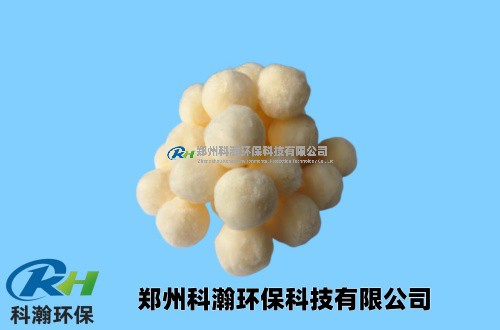 改性纤维球