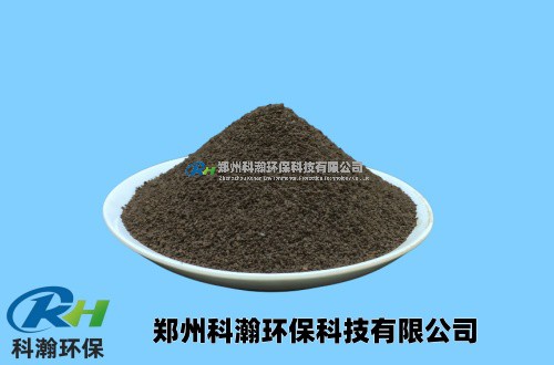 锰砂滤料