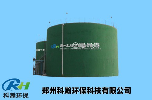 除铁锰工艺中曝气装置参数表
