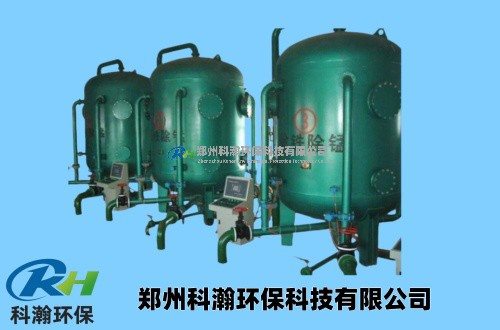 锰砂除铁锰过滤器