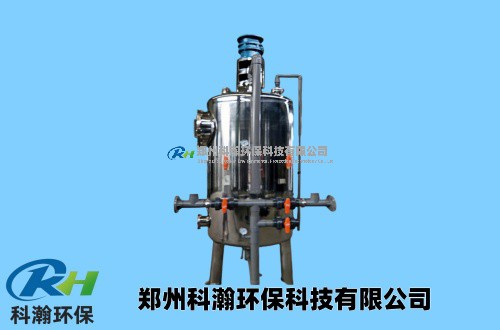 纤维球过滤器