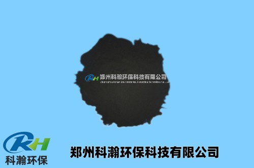 脱色活性炭