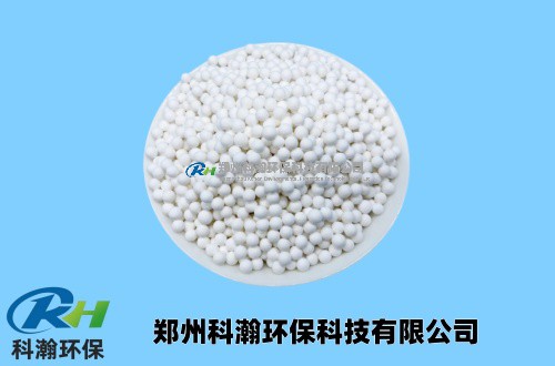 活性氧化铝