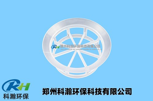 阶梯环填料