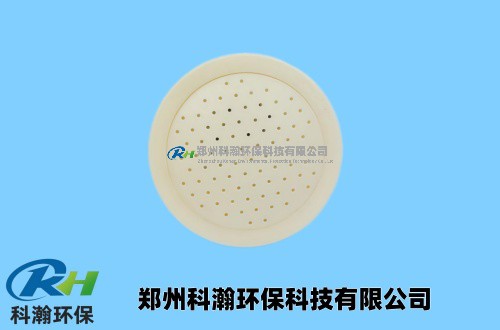 动态曝气器