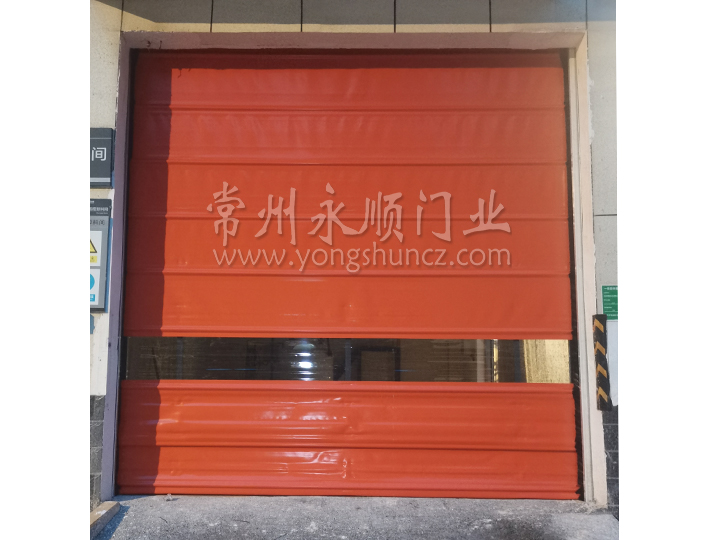 快速门17