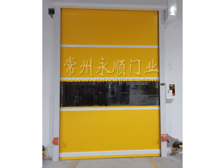 快速门20